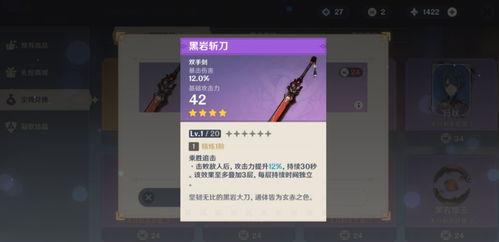 原神3.1爆料最新,新角色、新剧情，探索神秘“翠绿之洲”