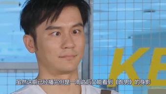 抖个大包袱娱乐吃瓜视频,揭秘网红幕后故事